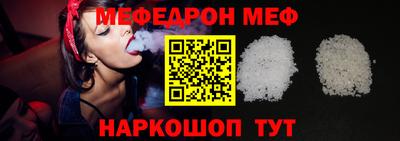 крисы Канаш