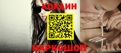 круглые Камышлов