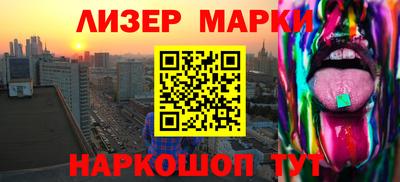 круглые Камышлов