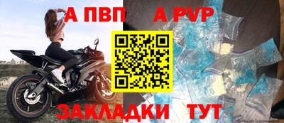 крисы Канаш