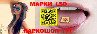 круглые Камышлов