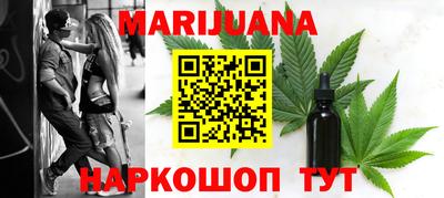 крисы Канаш