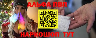 соль ск Кандалакша