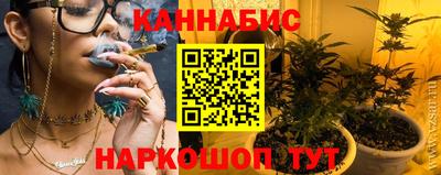 круглые Камышлов