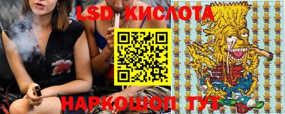 круглые Камышлов