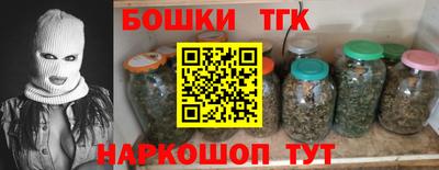 круглые Камышлов