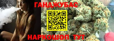 крисы Канаш