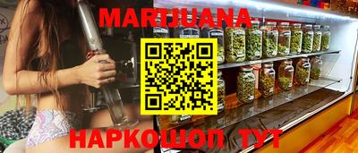 соль ск Кандалакша