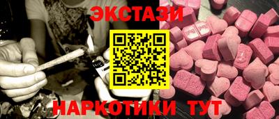 круглые Камышлов