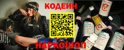 соль ск Кандалакша