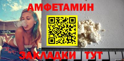 круглые Камышлов