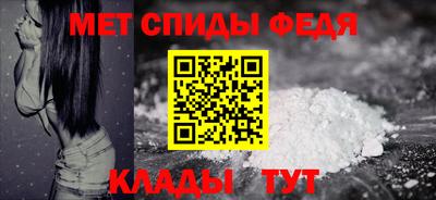 круглые Камышлов