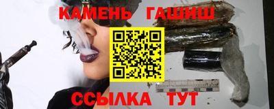 круглые Камышлов