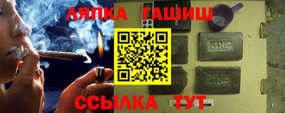 крисы Канаш