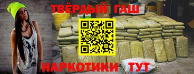 соль ск Кандалакша