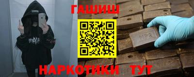 соль ск Кандалакша