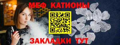 соль ск Кандалакша